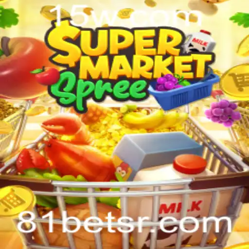 Explorando o Mundo de SupermarketSpree e seu Impacto na Indústria de Jogos